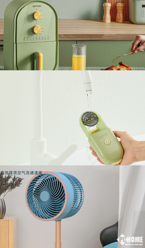 蘇寧宜品聯手源頭工廠，搶先定制冬季電器 沖牙器如何精準破局？